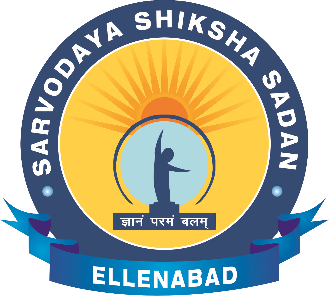 Sarvodaya Shiksha sadan